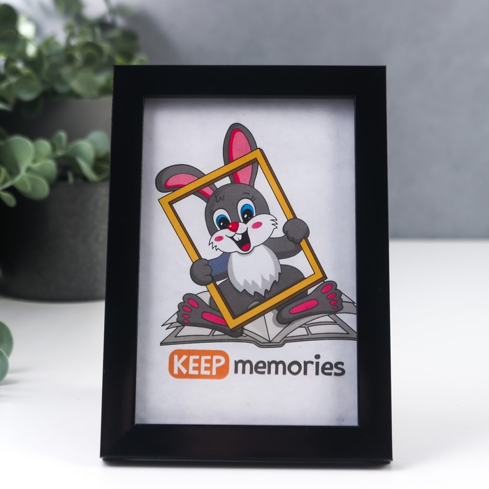 

Keep memories Фоторамка пластик 10х15 см 1489 чёрный, Черный, Фоторамка пластик 10х15 см 1489 чёрный