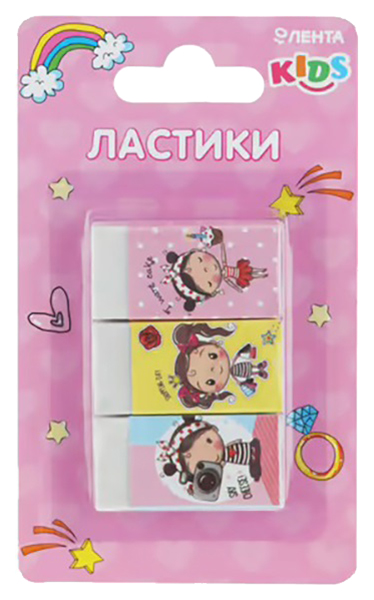 

Ластики классические Лента Kids Girl 3 шт., Белый