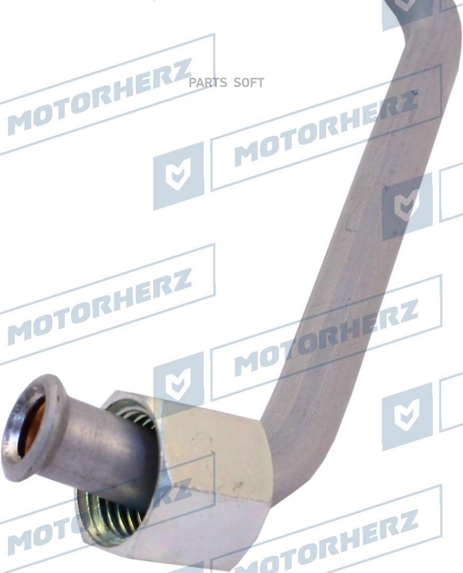 

Напорный Шланг От Насоса К Рейке Motorherz арт. HPH0325