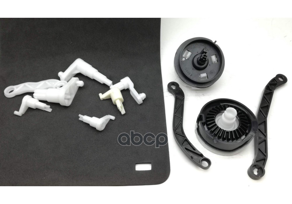 

VAG 3C1898001A 1 комплект рычагов для корпуса
