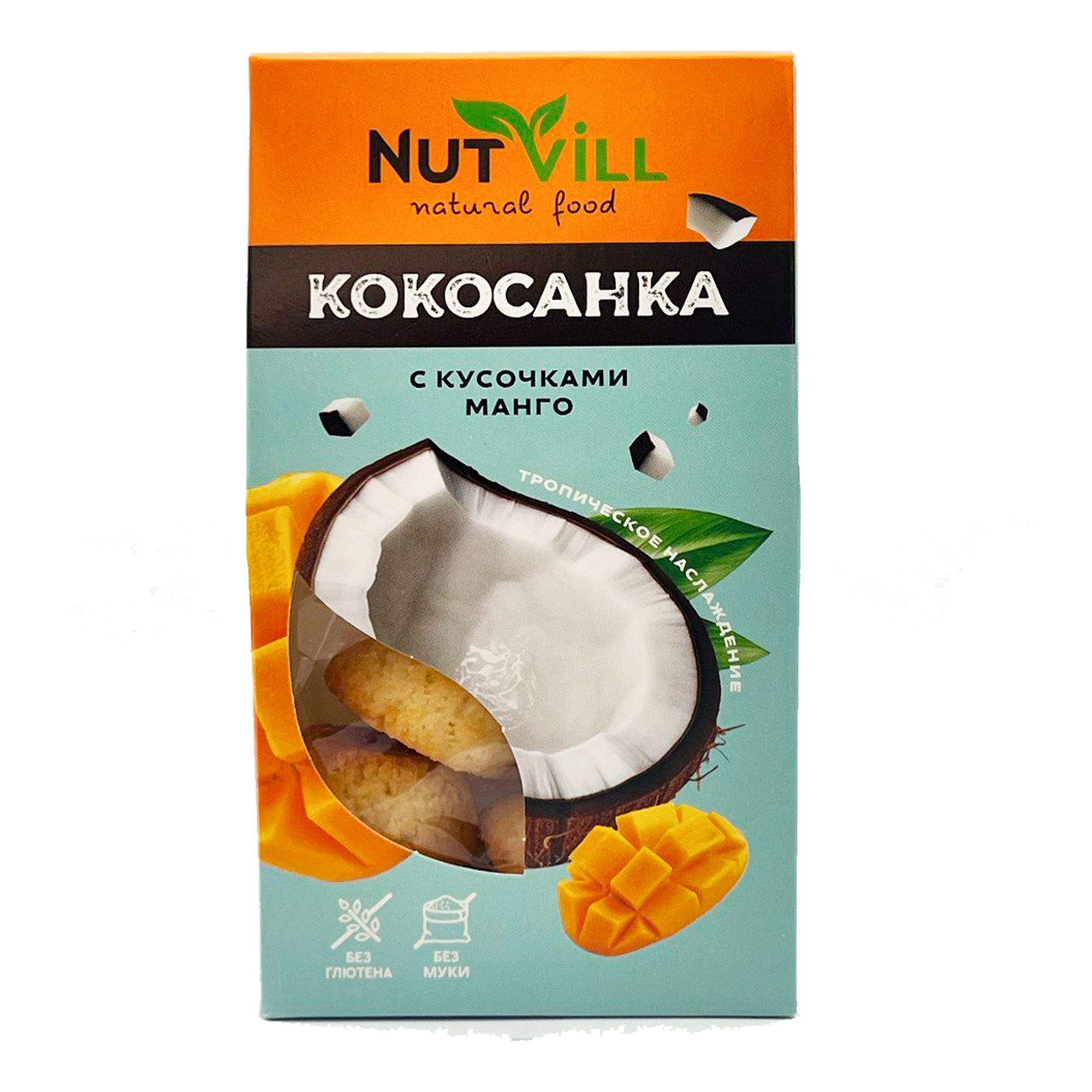 Конфеты NutVill Кокосанка с кусочками манго 105 г