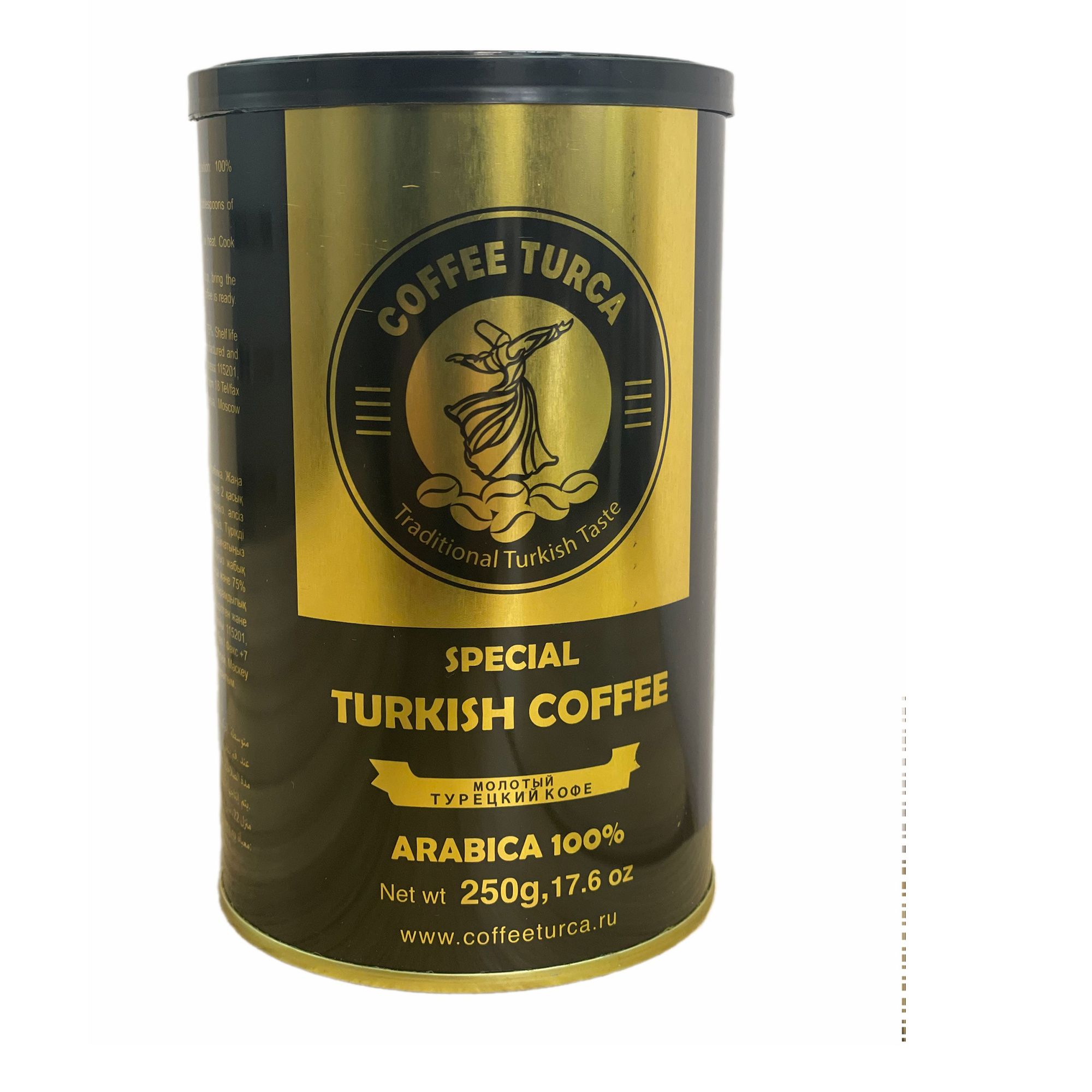 Кофе Coffee Turca Turkish coffee арабика молотый 250 г