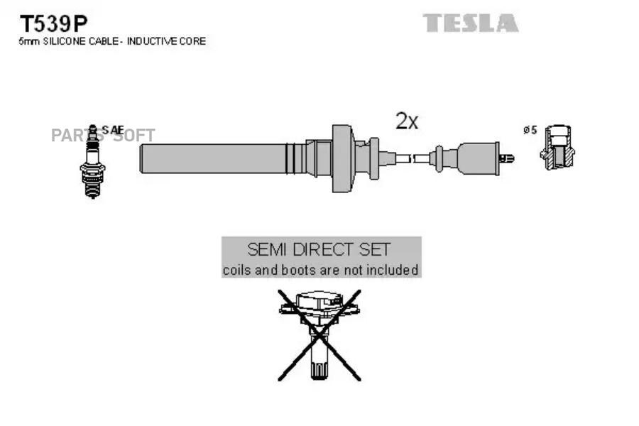 

Провода высоковольтные TESLA T539P