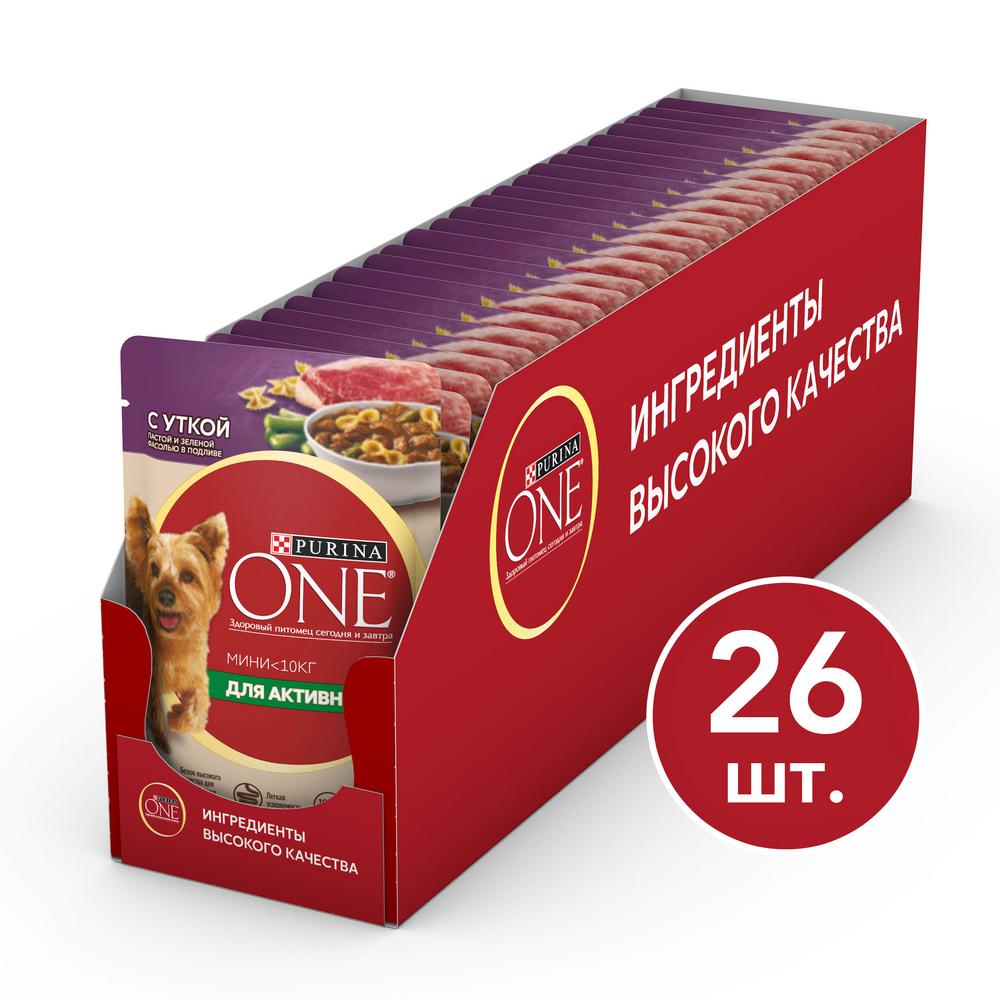 фото Влажный корм для активных собак purina one мини, утка, 26шт по 85 гр