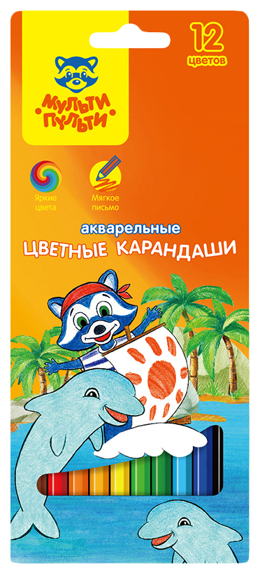 

Карандаши цветные Мульти-Пульти Енот в Карибском море акварельные 12 цветов, Разноцветные