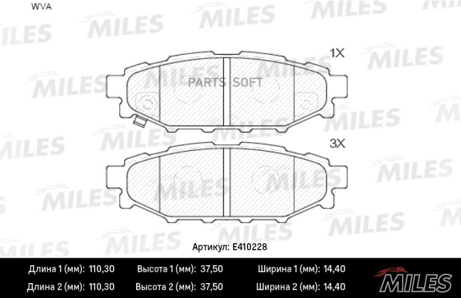 

Колодки Тормозные Subaru Legacy 03-, Outback 03 2.0/2.5 Задние Low-Metallic Miles Miles ар