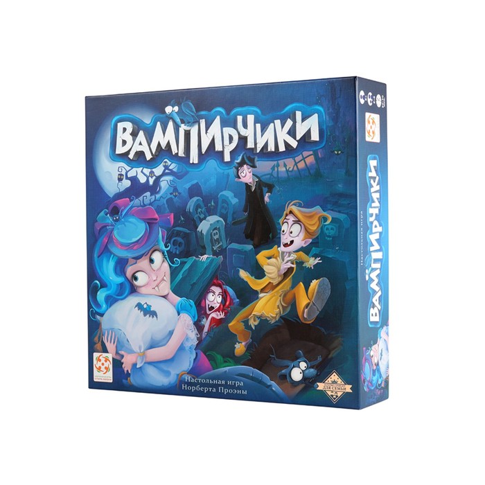 

Настольная игра «Вампирчики»