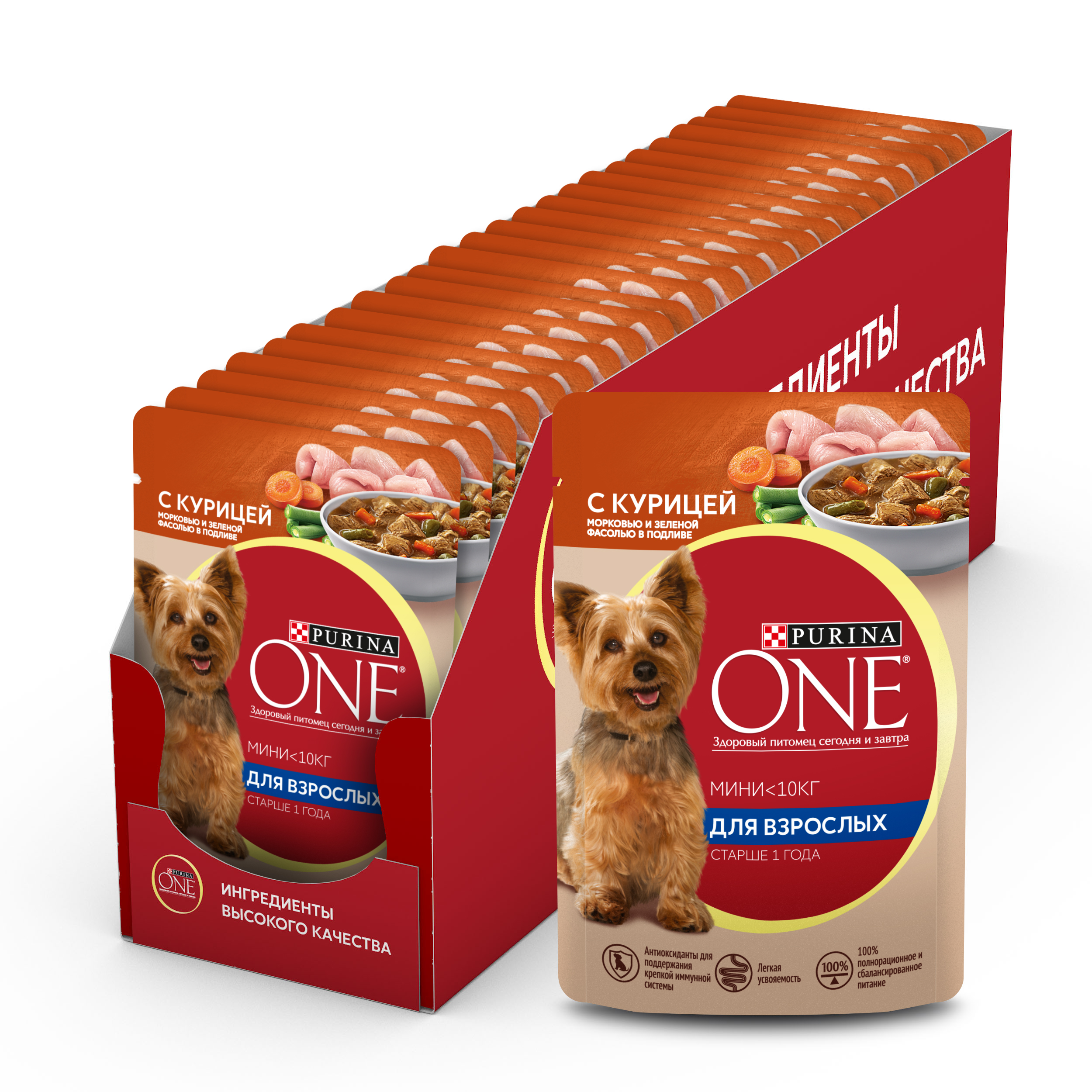 фото Влажный корм для взрослых собак purina one мини, курица, 26шт по 85 гр