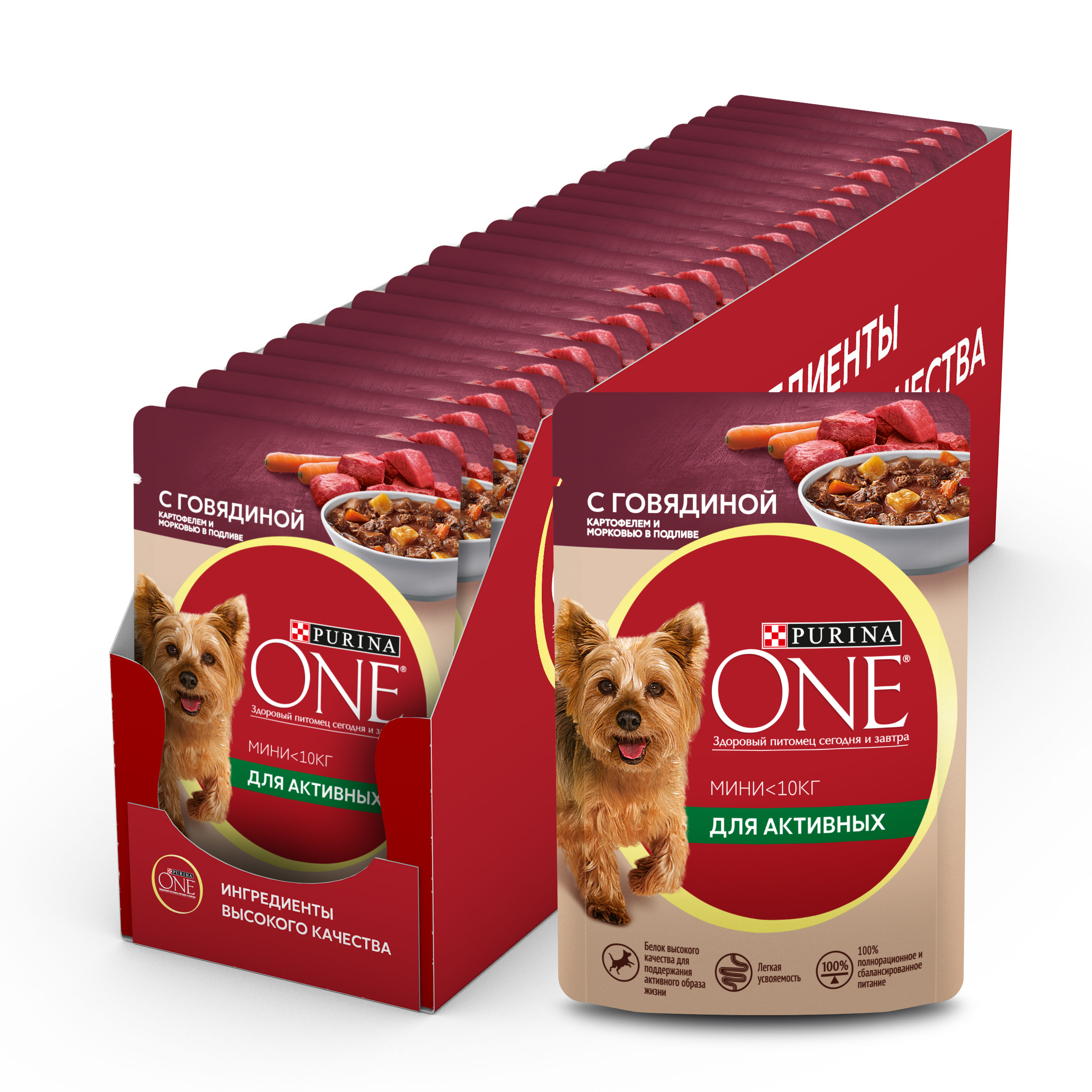 фото Влажный корм для собак purina one мини, говядина, 26 шт по 85 г