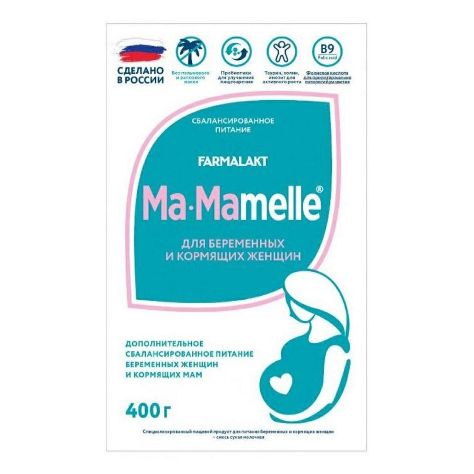 Смесь молочная Ma-Mamelle, сухая, для беременных и кормящих женщин, 400 г фолиевая кислота для женщин витамины b6 и b12 50 таблеток по 100 мг