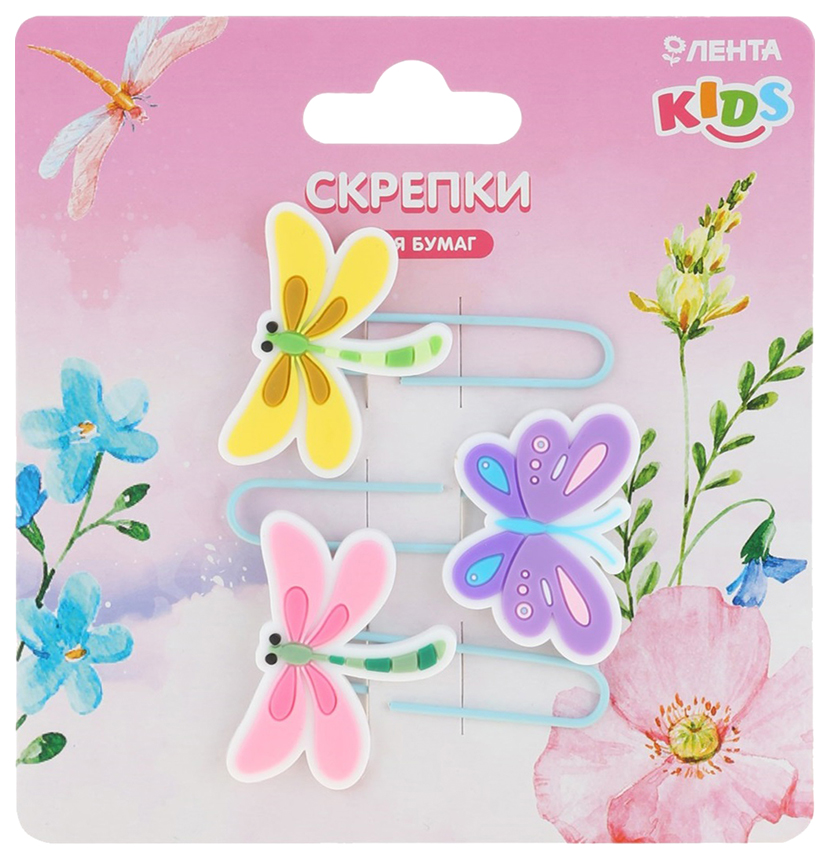 

Скрепки Лента Kids Dragonfly 5,5 см 3 шт.