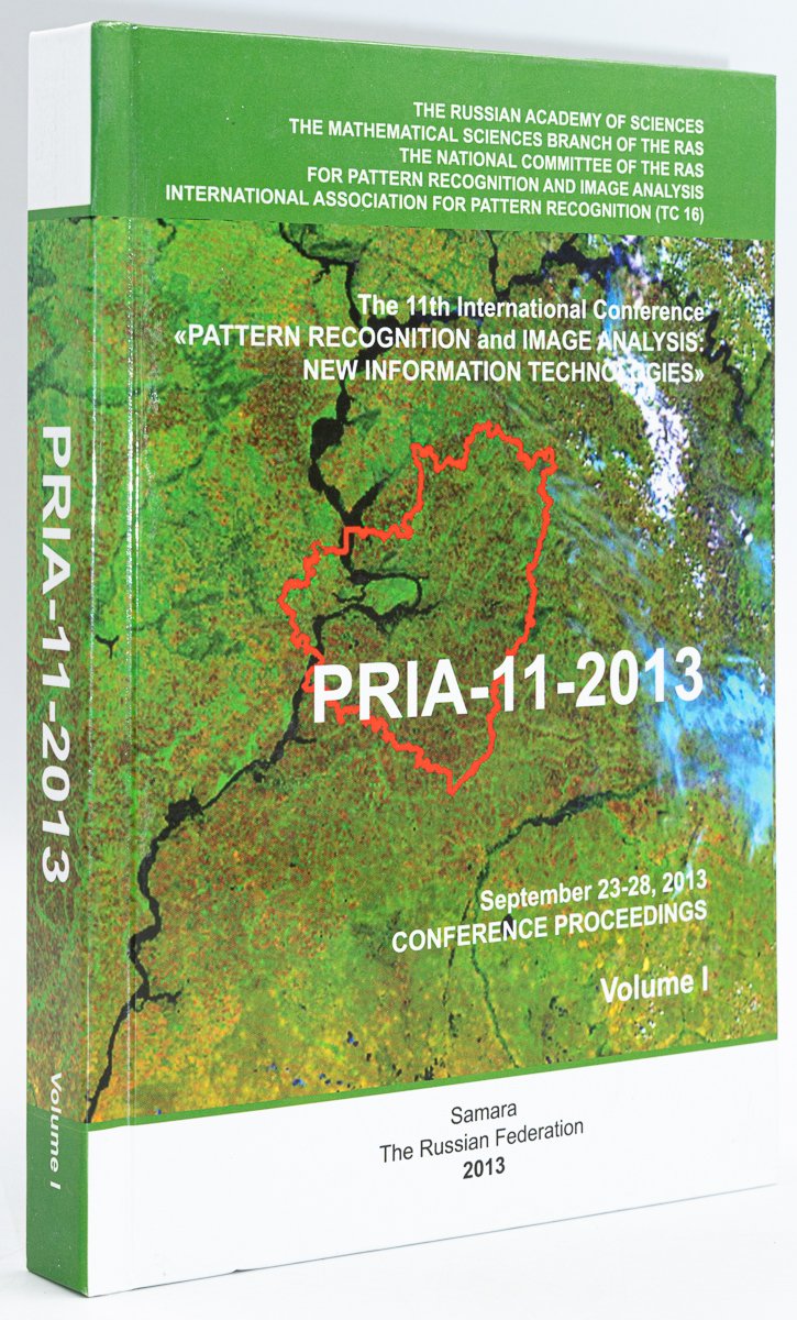 

PRIA-11-2013