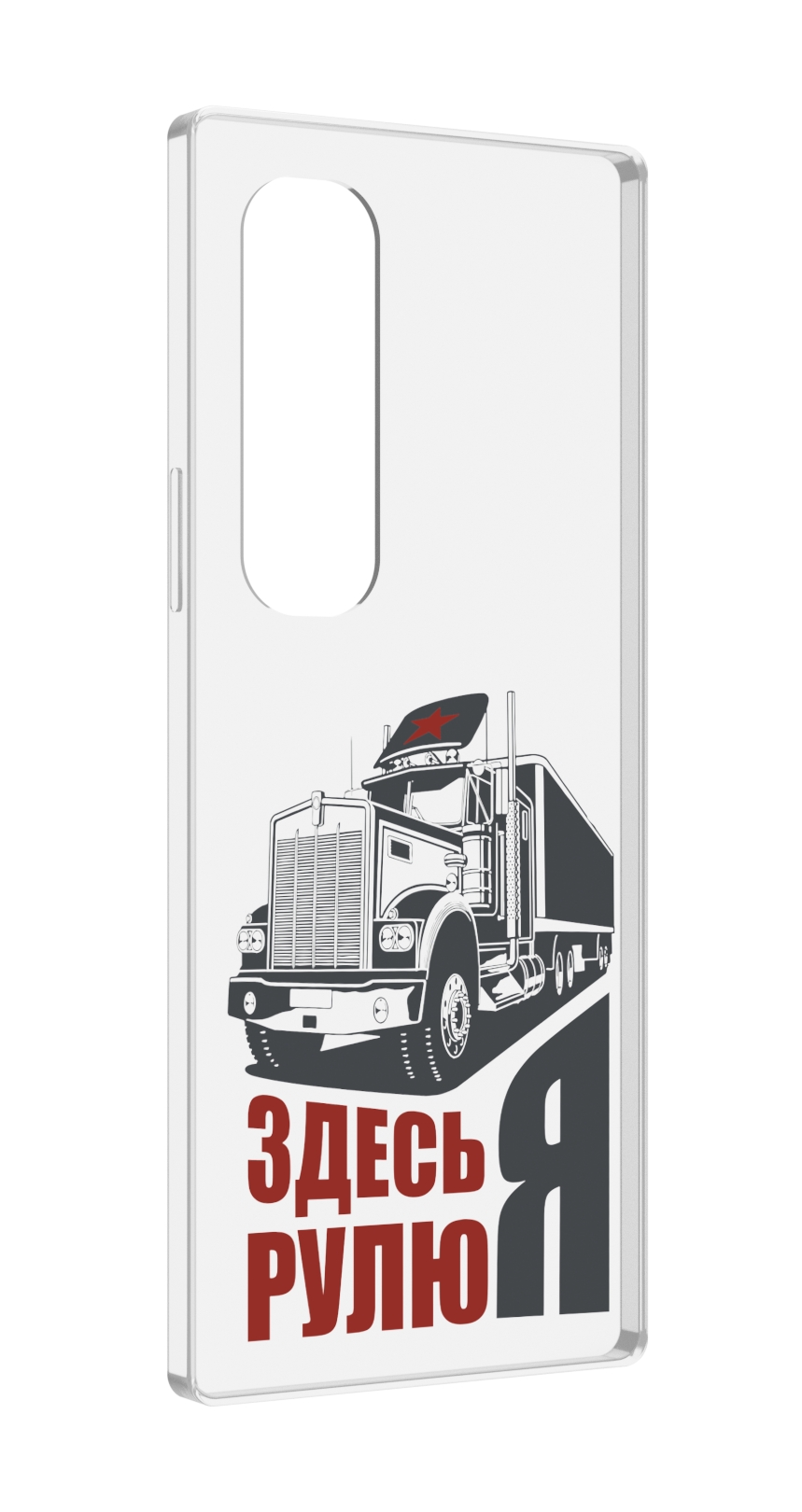 

Чехол MyPads здесь я рулю для Samsung Galaxy Z Fold 4 (SM-F936), Прозрачный, Tocco