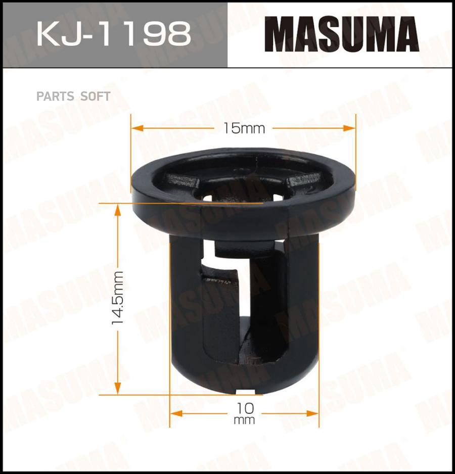 

KJ-1198_клипса Toyota Corolla/ Celica