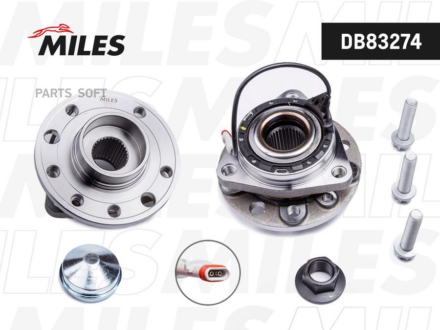 

с подшипником (5 отверстий) OPEL ASTRA H/ZAFIRA B 1.9CDTI-2.0T 04- (GSP 9330013K) DB83274