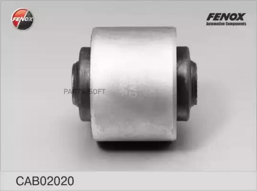 

Сайлентблок cab02020 FENOX