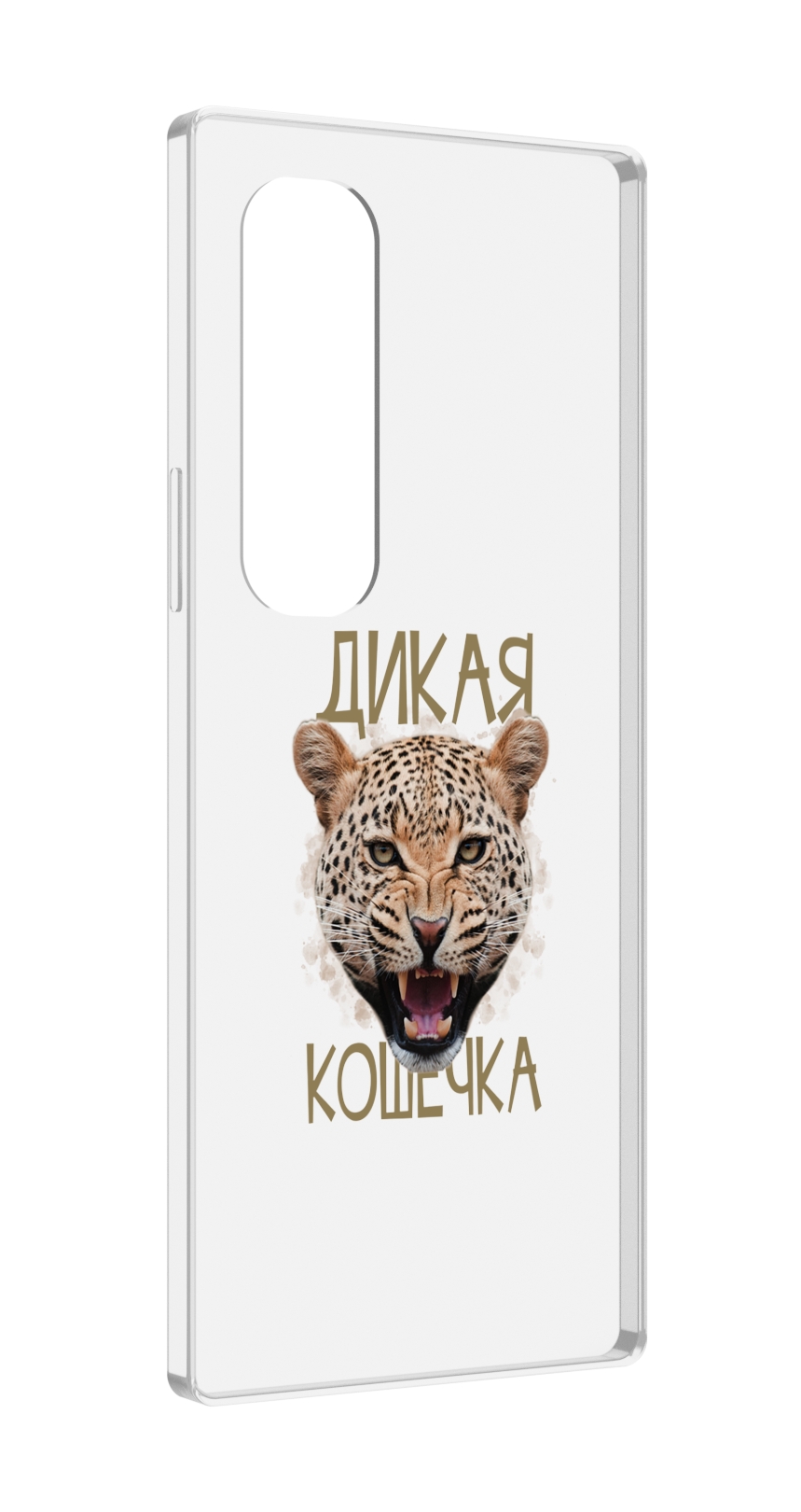 

Чехол MyPads дикая кошечка для Samsung Galaxy Z Fold 4 (SM-F936), Прозрачный, Tocco