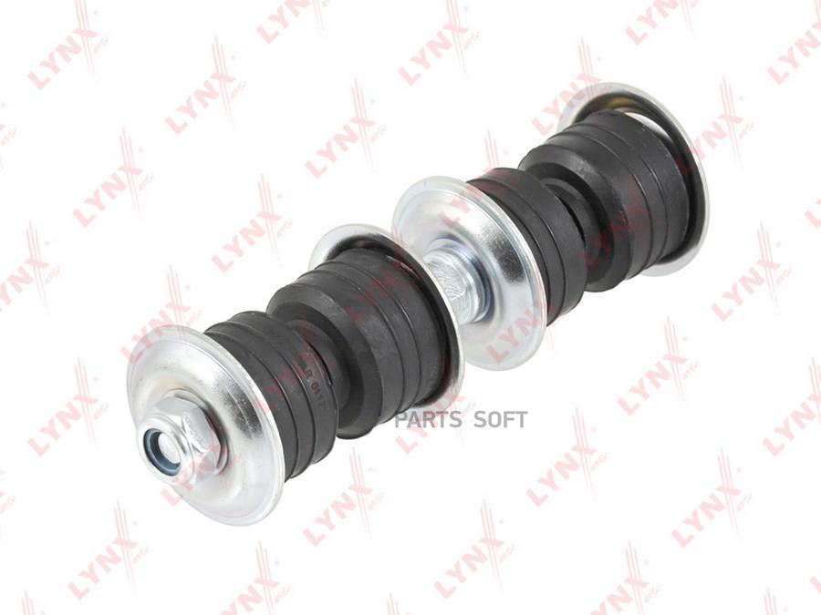 

C7469lr тяга Стабилизатора Переднего Toyota Paseo 1.5 91-99 LYNXauto C7469LR