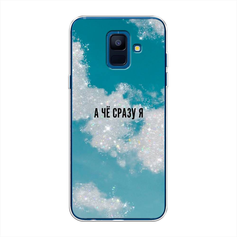 

Чехол Awog на Samsung Galaxy A6 "Чехол Awog", Серебристый;черный, 25950-6