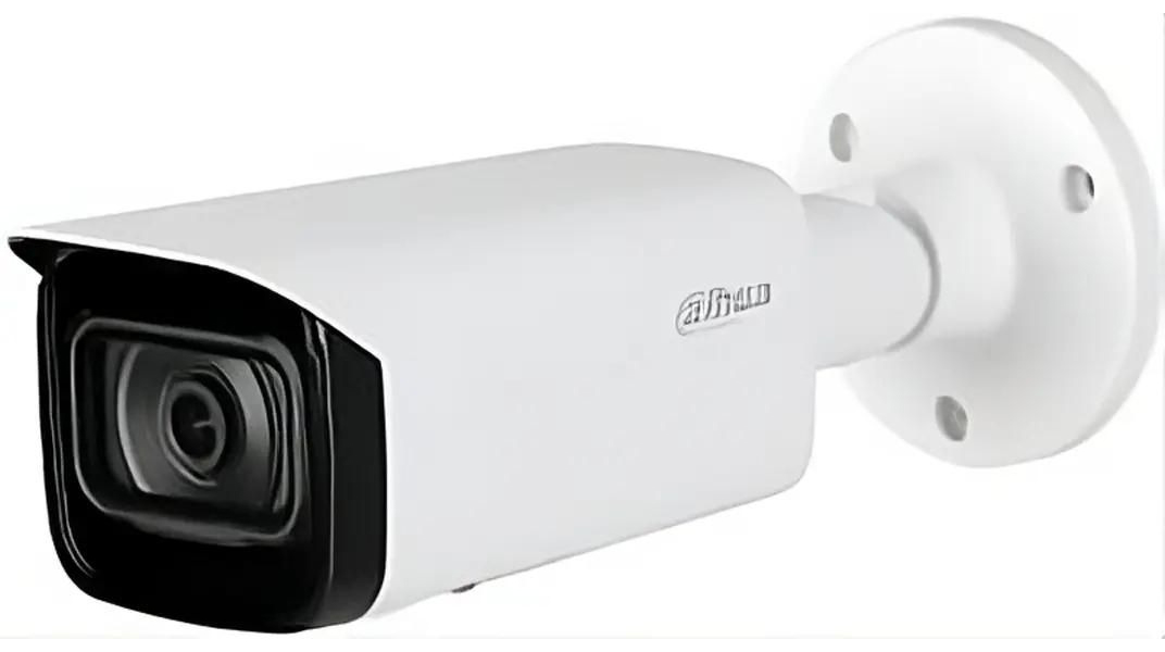 

Камера видеонаблюдения IP Dahua DH-IPC-HFW1431TP-ZS-S4, 1520p, 2.8 - 12 мм, белый