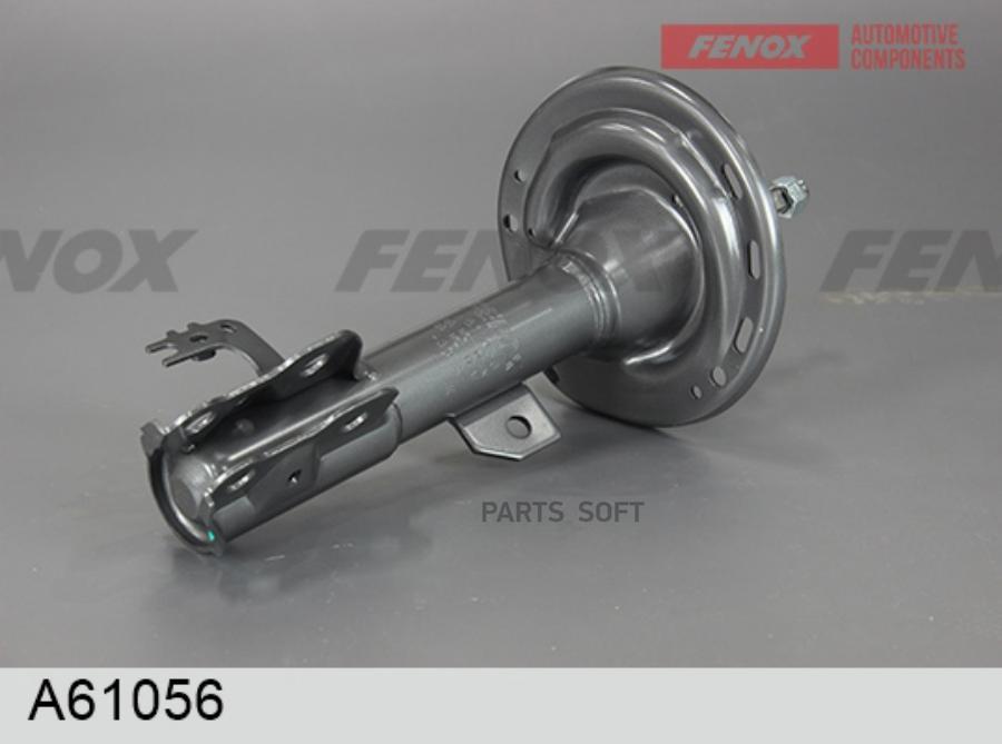 

Стойка Амортизаторная FENOX A61056