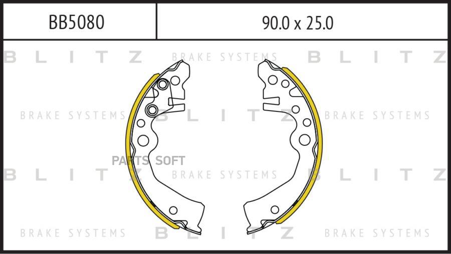 

Тормозные колодки BLITZ барабанные bb5080
