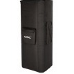 

Кейс/сумка для акустики QSC KW153 Cover, KW153 Cover