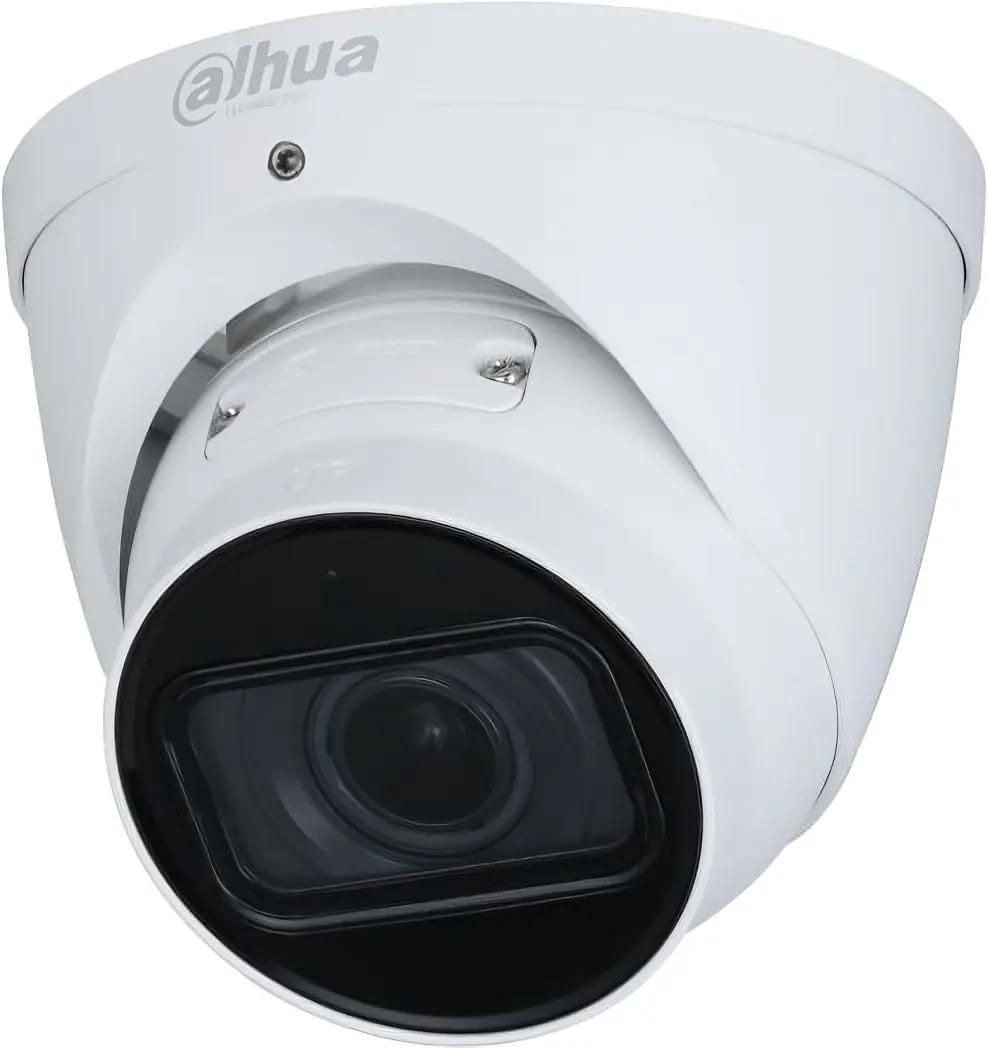 

Камера видеонаблюдения IP Dahua DH-IPC-HDW2241TP-ZS, 1080p, 2.7 - 13.5 мм, белый
