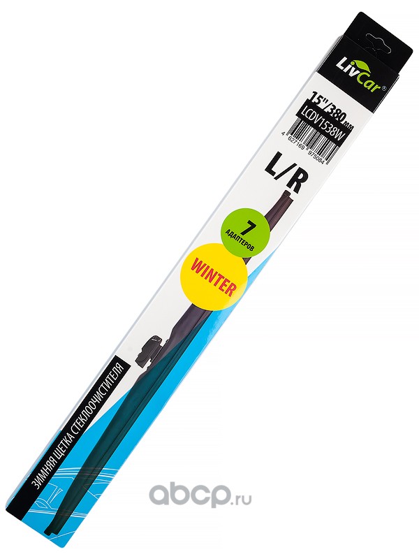 

LIVCAR Щетка с/о LivCar LCDV1538W 380ммWINTER (7 адаптеров/ 12 видов креплений) LCDV1538W, LCDV1538W