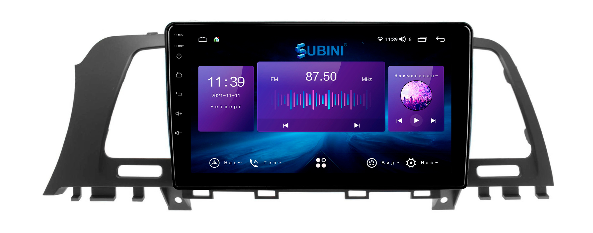 

Автомагнитола для Nissan Murano 2008-2014, 2/32 ГБ, Android 10, IPS 10', 2din, 8 ядер, Sim, Murano 2008-2014