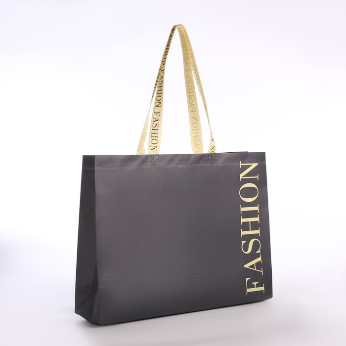 

Сумка для покупок Fashion. 40*10*30. отд без молнии, серый