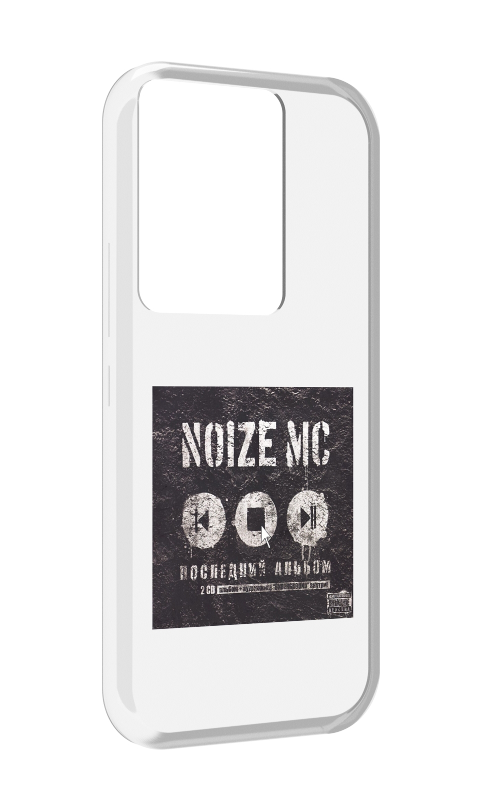 

Чехол MyPads Последний альбом Noize MC для Itel Vision 3 Plus / Itel P38 Pro, Прозрачный, Tocco