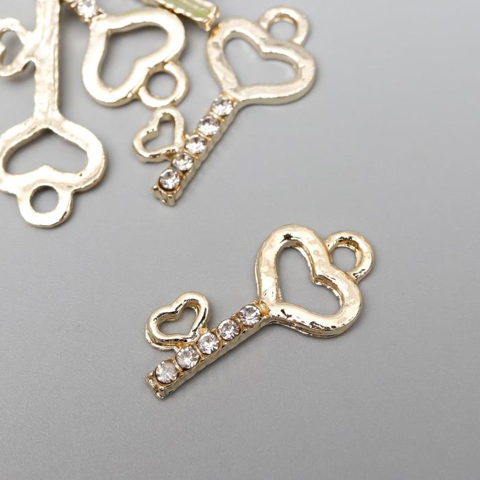 

Декор для творчества металл "Ключик с сердечками" золото, стразы 2,5х1,2 см (5 шт.), Золотистый