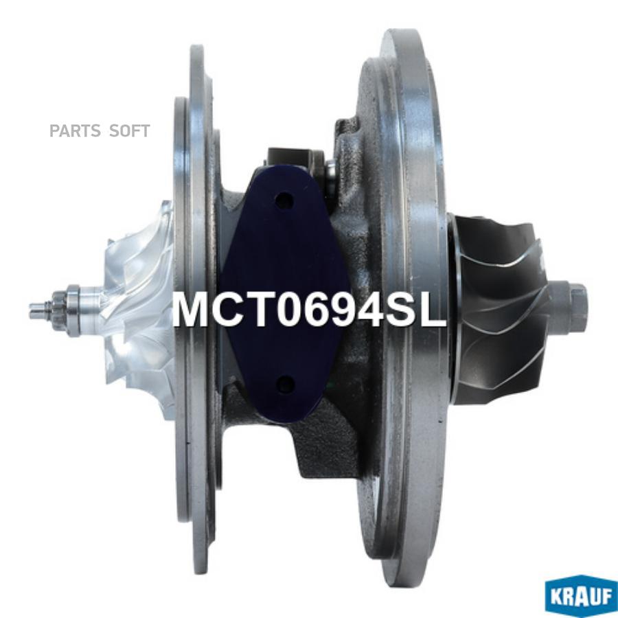 

Картридж Для Турбокомпрессора Mct0694sl Nsii0019781956 Krauf арт. MCT0694SL