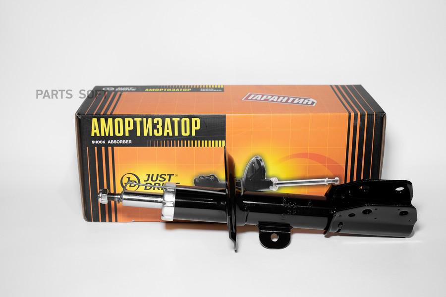 

Стойка Газомасляная Передняя Правая /335844/ Just Drive арт. JAS0426