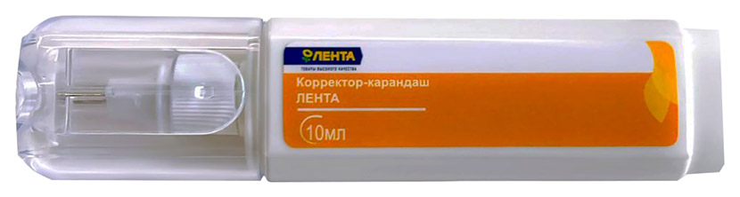 

Корректирующий карандаш Лента 10 мл MF913403-2