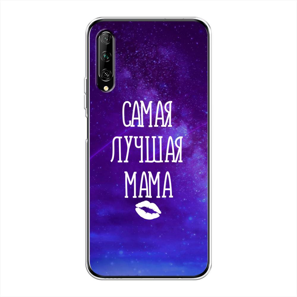 

Чехол Awog на Huawei Y9s "Лучшая мама", Разноцветный, 611150-6