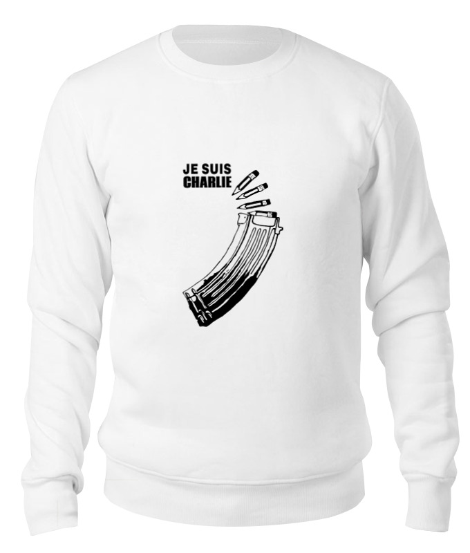 

Свитшот унисекс Printio Je suis charlie (я шарли) белый S, Je suis charlie (я шарли)