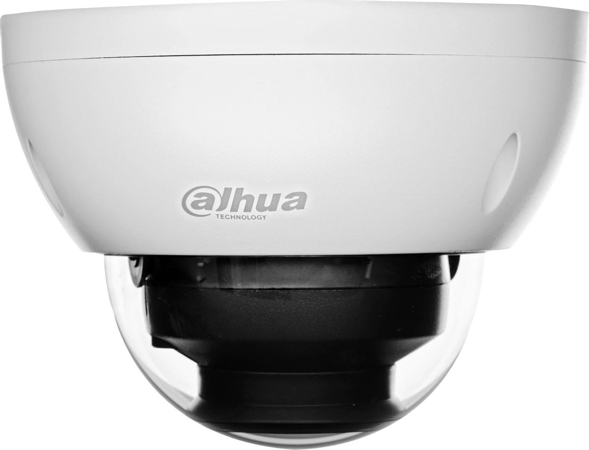 

Камера видеонаблюдения IP Dahua DH-IPC-HDBW5241EP-ZE, 1080p, 2.7 - 13.5 мм, белый