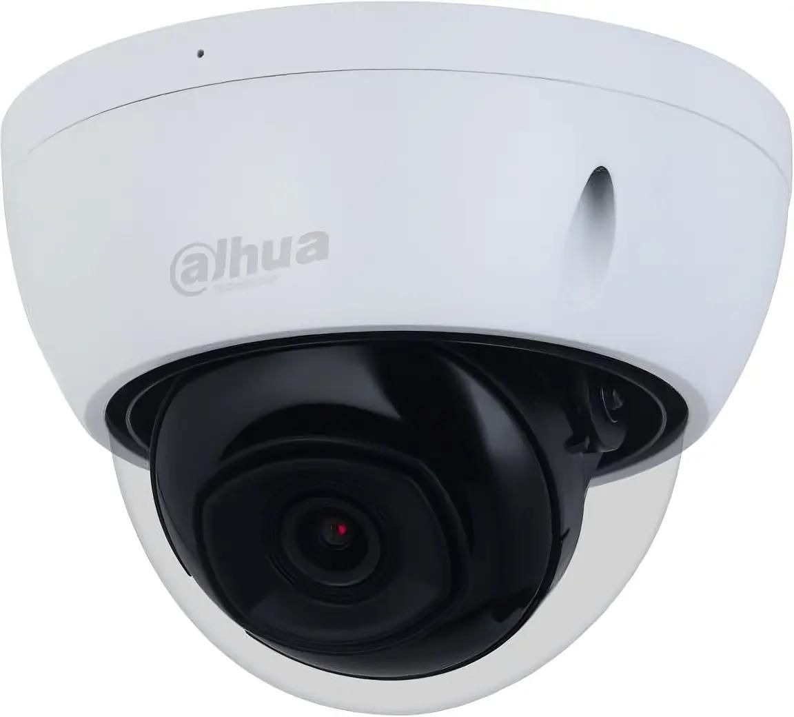 

Камера видеонаблюдения IP Dahua DH-IPC-HDBW2441EP-S-0280B, 2.8 мм, белый