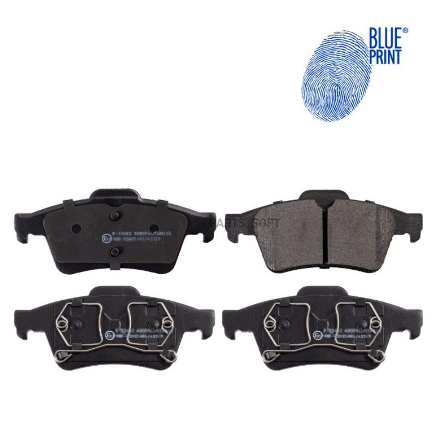 

Тормозные колодки Blue Print задние для Nissan Primera adn142114