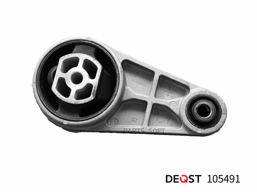 

Опора Двигателя Задняя Daewoo Gentra Ii 2013-2015 DEQST 105491