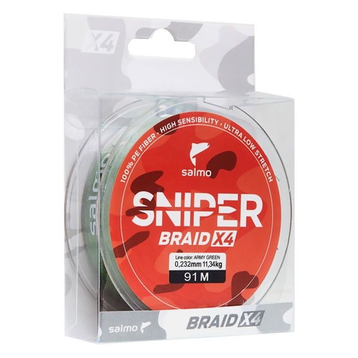 

Леска плетёная Salmo Sniper BRAID Army Green 091/023