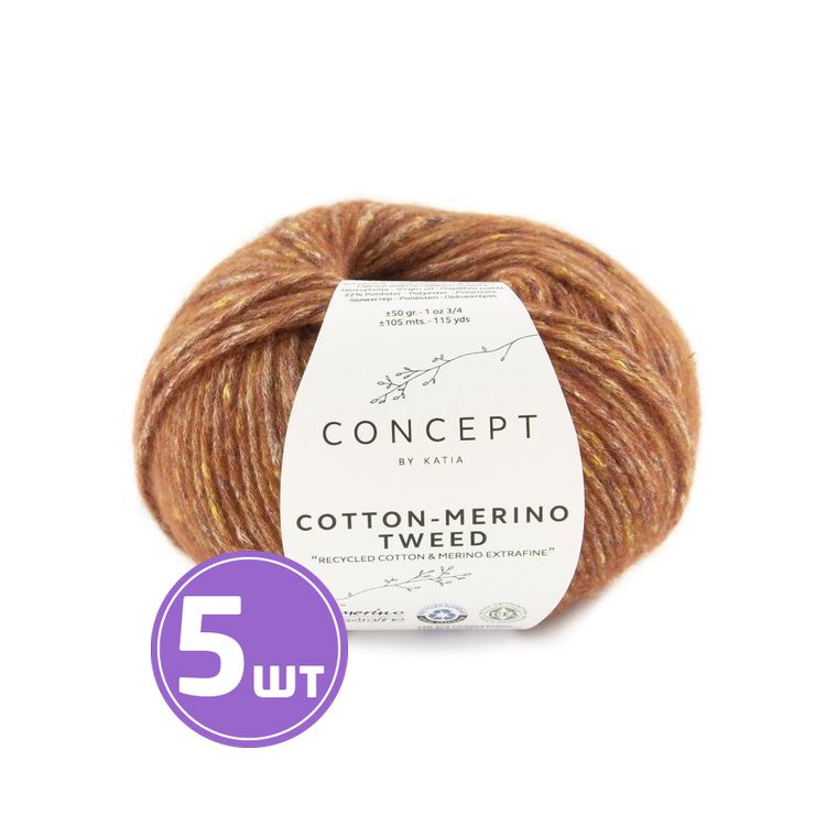 

Пряжа Katia COTTON-MERINO TWEED (501), твид, 5 шт. по 50 г, Коричневый
