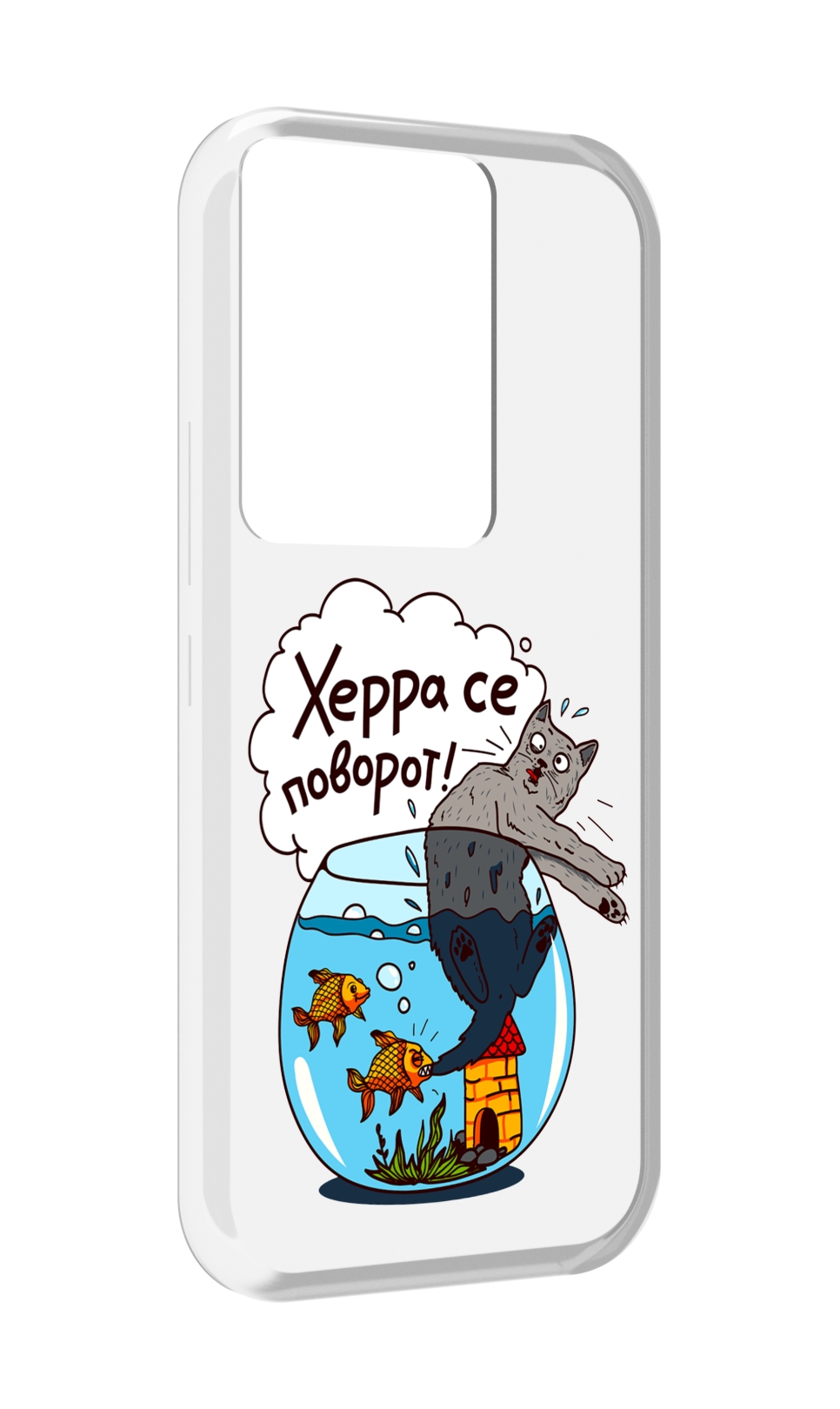 

Чехол MyPads Рыбы с котом для Itel Vision 3 Plus / Itel P38 Pro, Прозрачный, Tocco