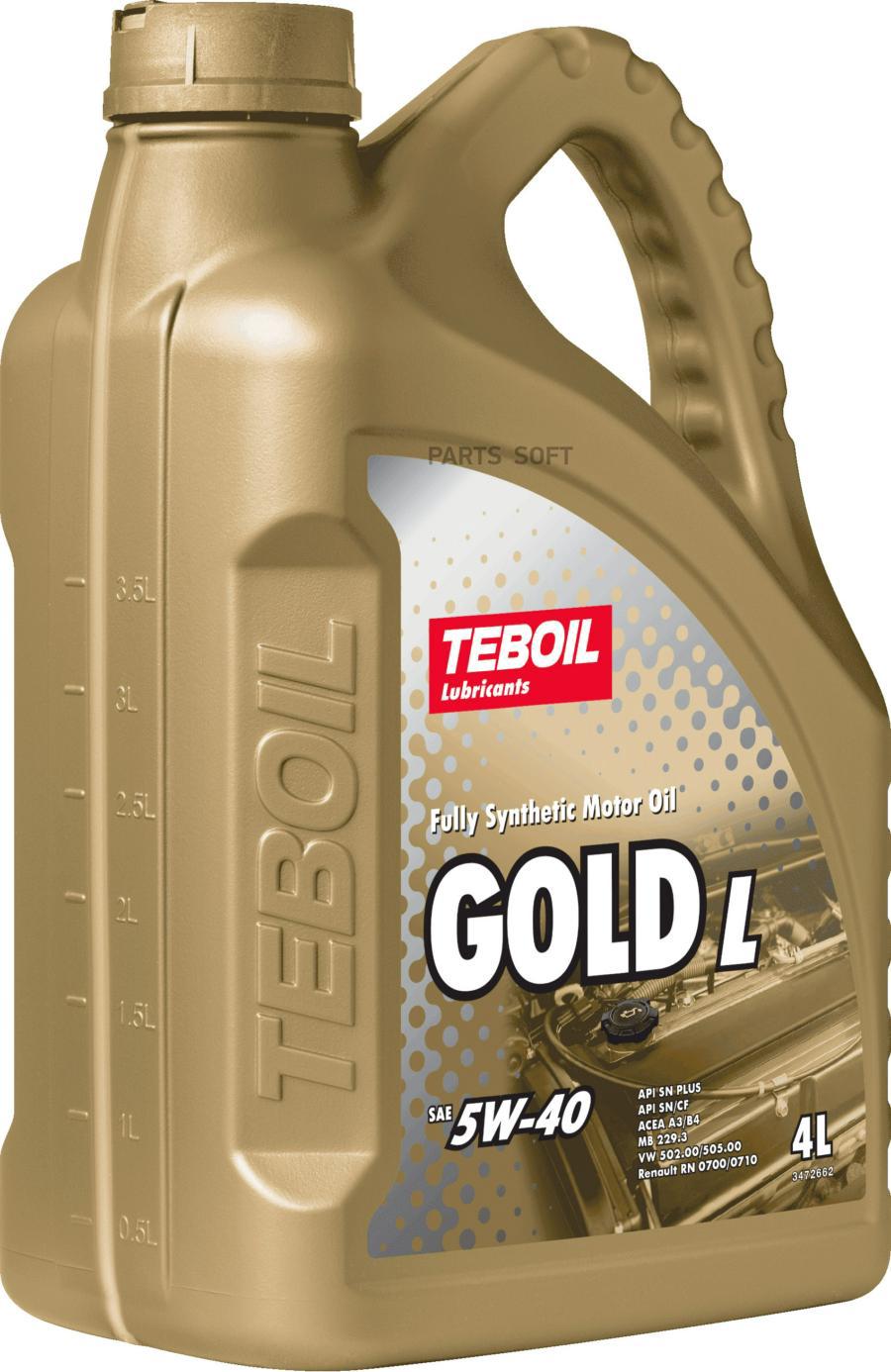 Моторное масло Teboil синтетическое 5w40 Gold L Api Sn/Cf Acea A3/B4 4л