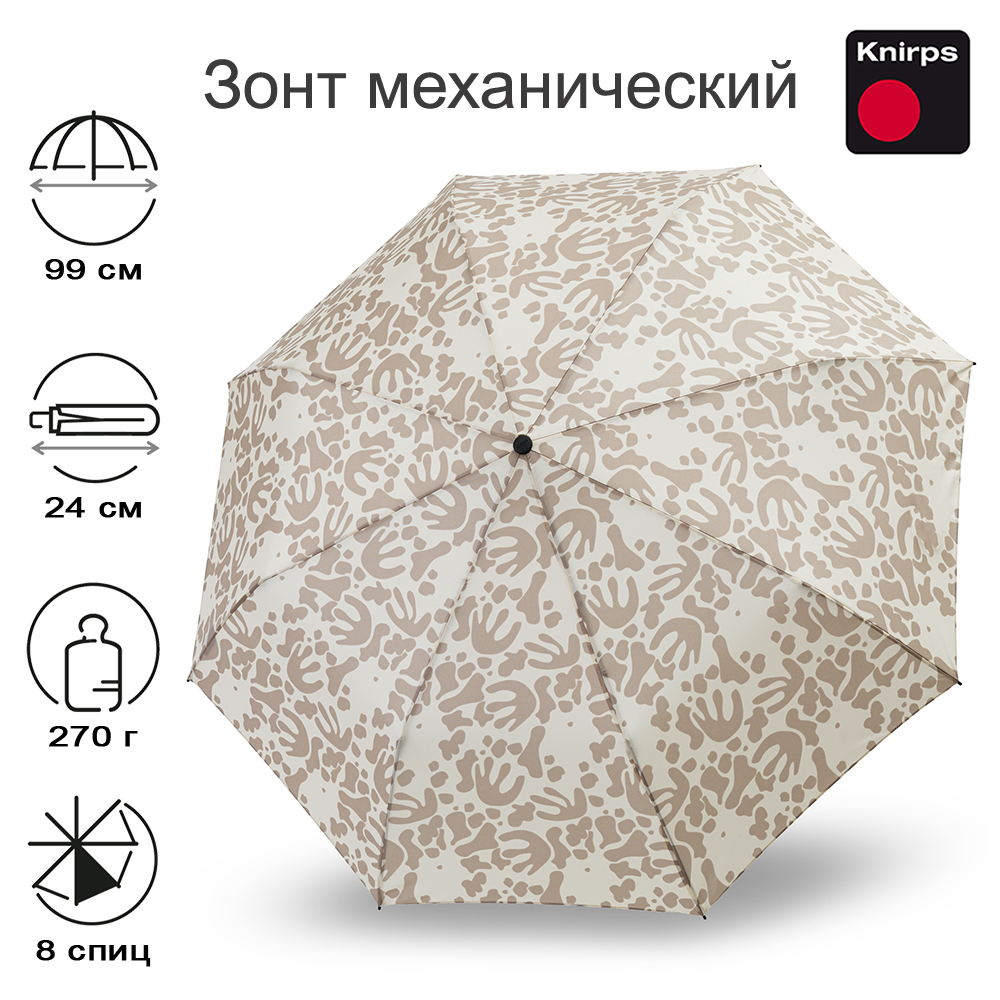 Зонт женский Knirps A050 Medium Manual organic moon 2721₽