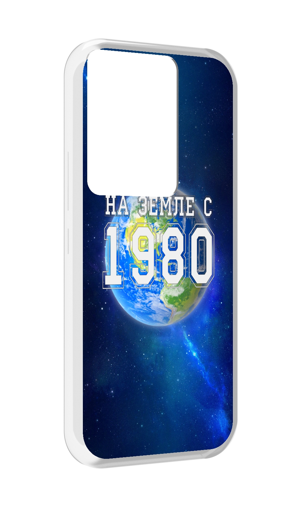 

Чехол MyPads На-Земле-с-1980 для Itel Vision 3 Plus / Itel P38 Pro, Прозрачный, Tocco