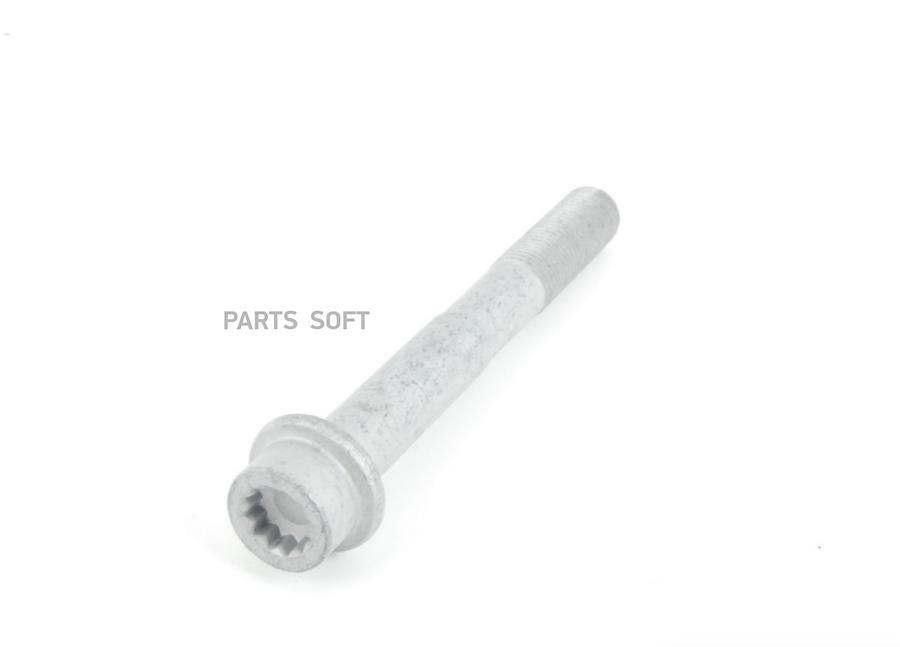 

VAG WHT004571 Болт AUDI/VW, WHT004571