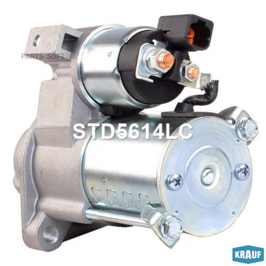 

Стартер Krauf STD5614LC